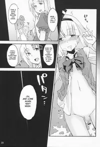 (C73) [Youmusya (Gengorou)] Primrose Path (Touhou Project) [English] [desudesu]