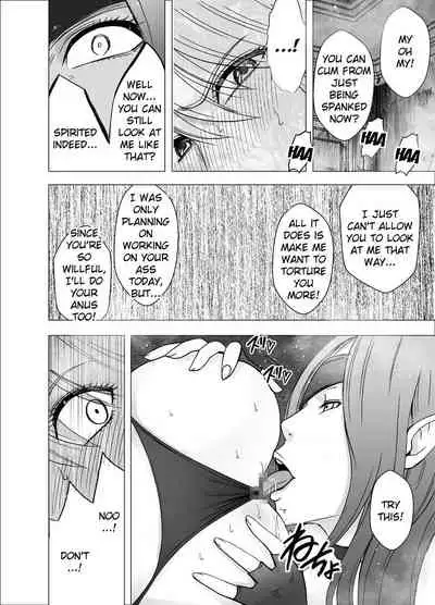 Shin Taimashi Kaguya 5