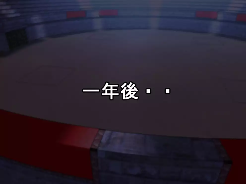 Captain Gloria ~Rinkan Kyuuchi no Onna Kaizoku! Nogarerarenai Injoku Koukai~