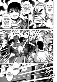 [Tamaki Nozomu] Anego!! 2 [English] [Lazarus H]