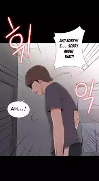The Girl Next Door Ch.1-35 (English) (Ongoing)