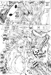 [Mazala.] Azure (Blazblue) [English][RR]