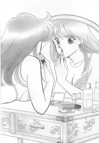 [Arimura Shinobu] Houkago Rendez-vous