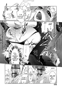 [Thomas] Honey Syrup [English] {biribiri}