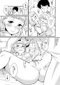 Action Pizazz DX 2019-07