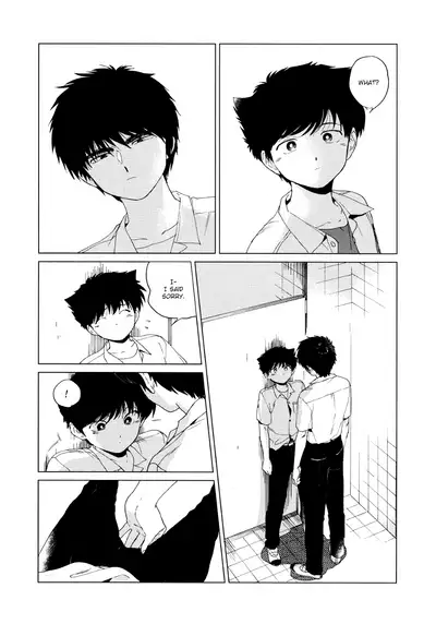 Shishunki na Omaera no Muda na Doryoku