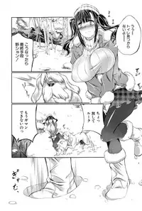 Tenzen Miyabi (天漸雅) [BUSTER COMIC 2015-03]