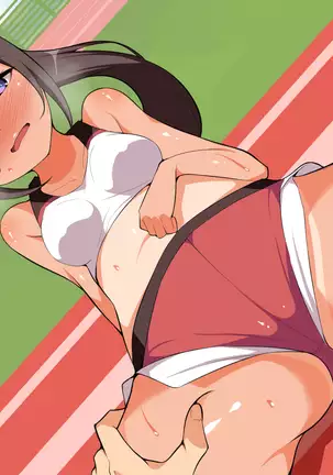 Shinyuu Buin no Ano Musume no Karada o Nakadashi Ninshin Sasechatta!?