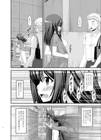 [valssu (Charu)] Roshutsu Shoujo Nikki 9 Satsume [Digital]