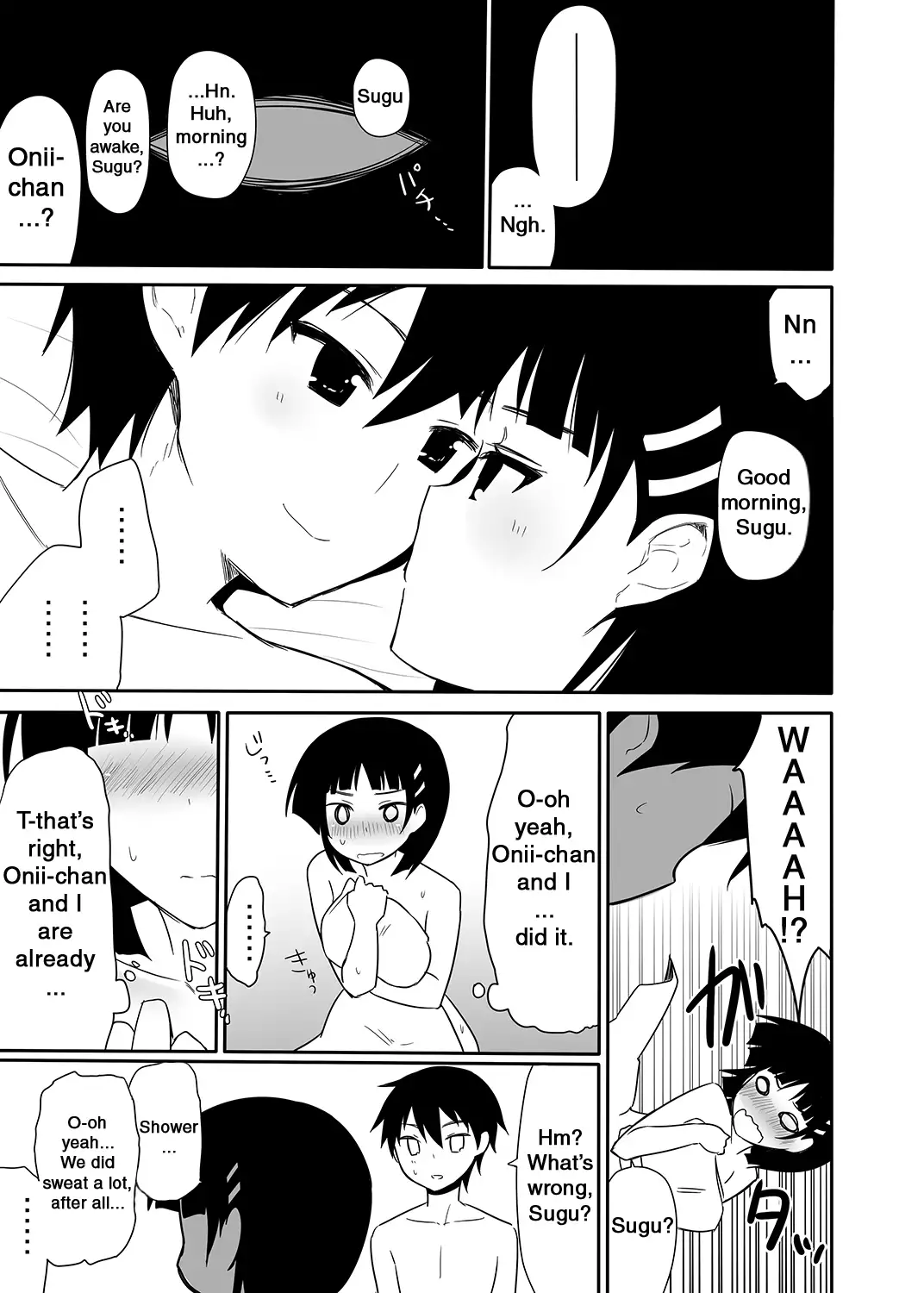 Imouto no Shojo ha Nido Oishii | My Sister’s Virginity is Twice Delicious