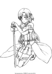 [Kyomu no Uta (Satou Toshio)] Butterfly Online (Sword Art Online) [Digital]