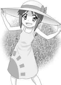 [Nipopo Crisis (Genka Ichien)] Nureba Kitarou Soushuuhen (Gegege no Kitarou) [Digital]