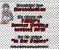 (C68) [YLANG-YLANG (Ichie Ryouko)] Remember Sweet (D.Gray-man) [English] [Fakku]