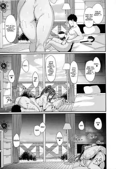 Matsuura no Kyuujitsu | Matsuura's Day Off