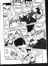 Mucha Shimasho (ENG)