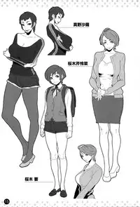 COMIC Anthurium 2016-05