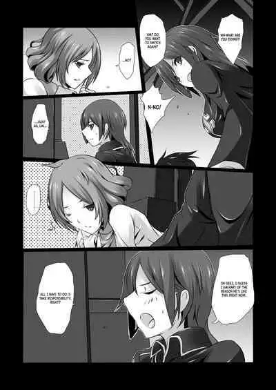 Ikigao Douga Nicaea | Ecstasy Face Nicaea