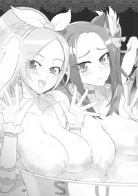 [Digital Accel Works (INAZUMA)] Inazuma Pretty Warrior (Precure Series)