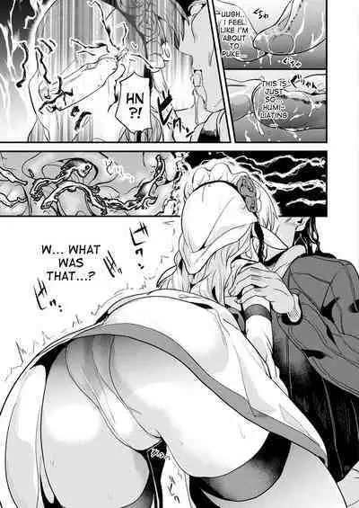 [DATE] Doukyo Suru Neneki - Slime living together [English] [Digital]