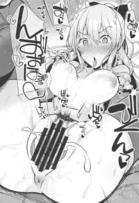 (C94) [RODEO (Yoshida)] Beruberu Violet (Granblue Fantasy)