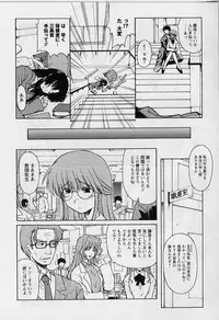 [Miyashita Kei] HAPPINESS DAYS