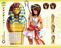 Eiyuu＊Senki GOLD Visual Fanbook