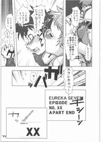 (C71) [Rikudoukan (Rikudou Koushi)] X (Various)