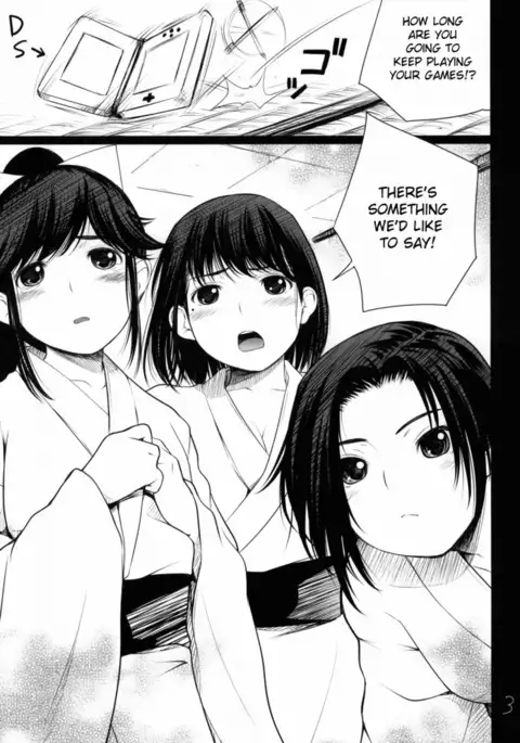 Let?s Merge The Saved Data