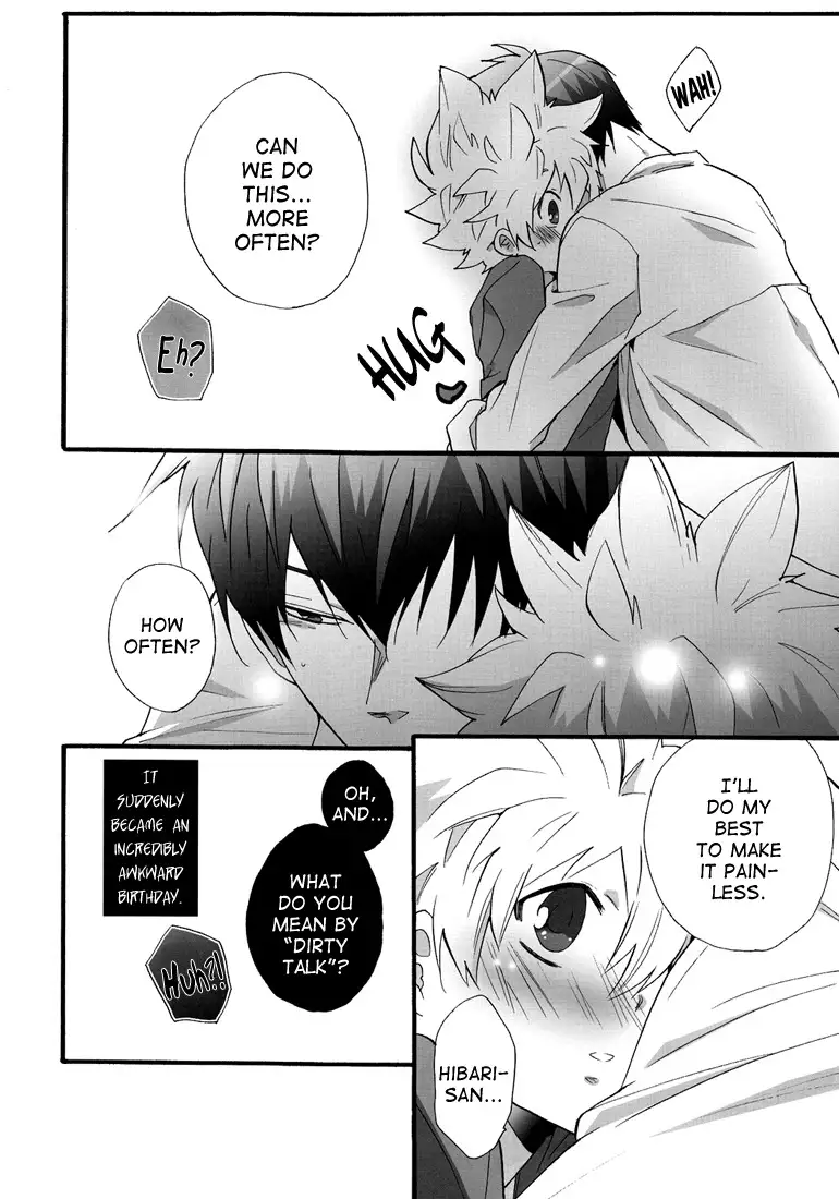 Nounai Sepuri | Mind Supplement