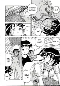 [Spark Utamaro] Shiruwo Suunawa [English] [desudesu]