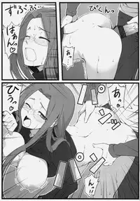 (C79) [S.S.L (Yanagi)] TEMPTATION (Fate/stay night)