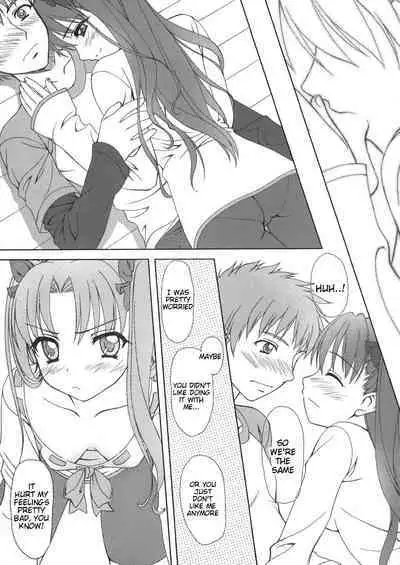 (C66) [Tiny Feather (Sin-Go)] FRAGMENT Tiny Feather (Fate/stay night) [English]