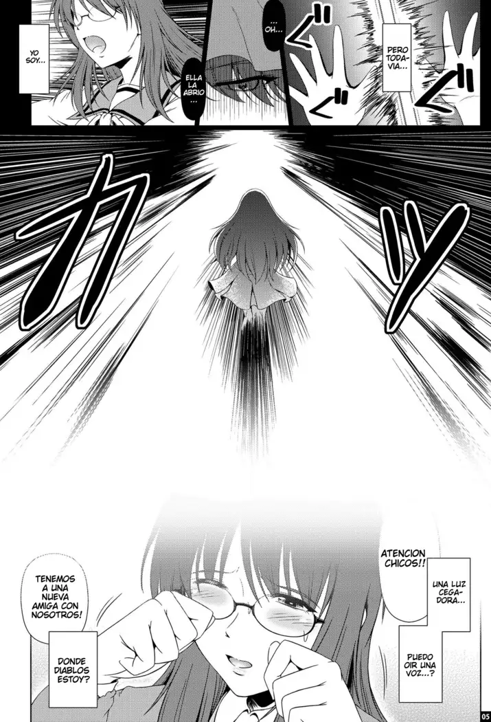 En lo profundo del infantilismo