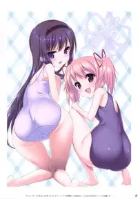 [Nama Cream Biyori (Nanase Meruchi)] MERUCHI DOJIN ILLUSTRATIONS (Various) [Digital]