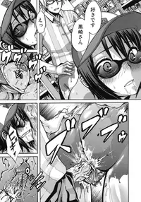 [ShindoL] Sarashi Ai [Decensored]