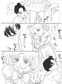 [Kirin Club] SW-α {SW-alpha}