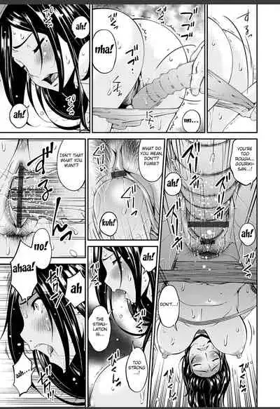 Shokurei
