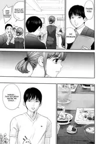 [Shikishiro Konomi] Netoraserare Ch. 21 (Namaiki! 2015-12) [English] [RABBIT SCANLATIONS]