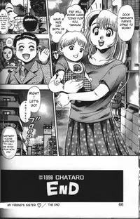 [Chatarou] Koisuru Race Queen Ch.1-2 [ENG]