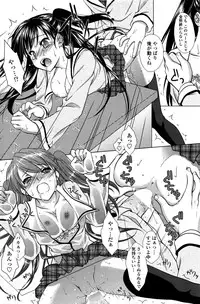 COMIC Penguin Club Sanzokuban 2016-02