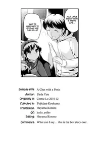 [Ueda Yuu] Tobidase! Koakuma Ch. 1-6, 13 [English] [Hayama_Kotono]