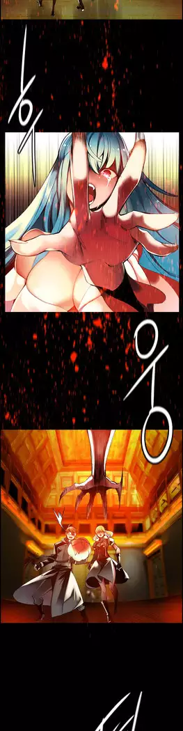 Lilith`s Cord Ch.0-23