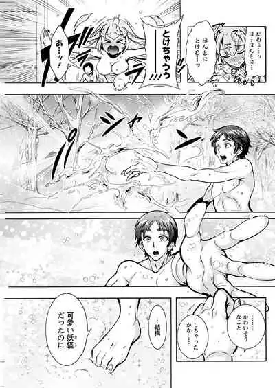 Action Pizazz 2022-05 [Digital]