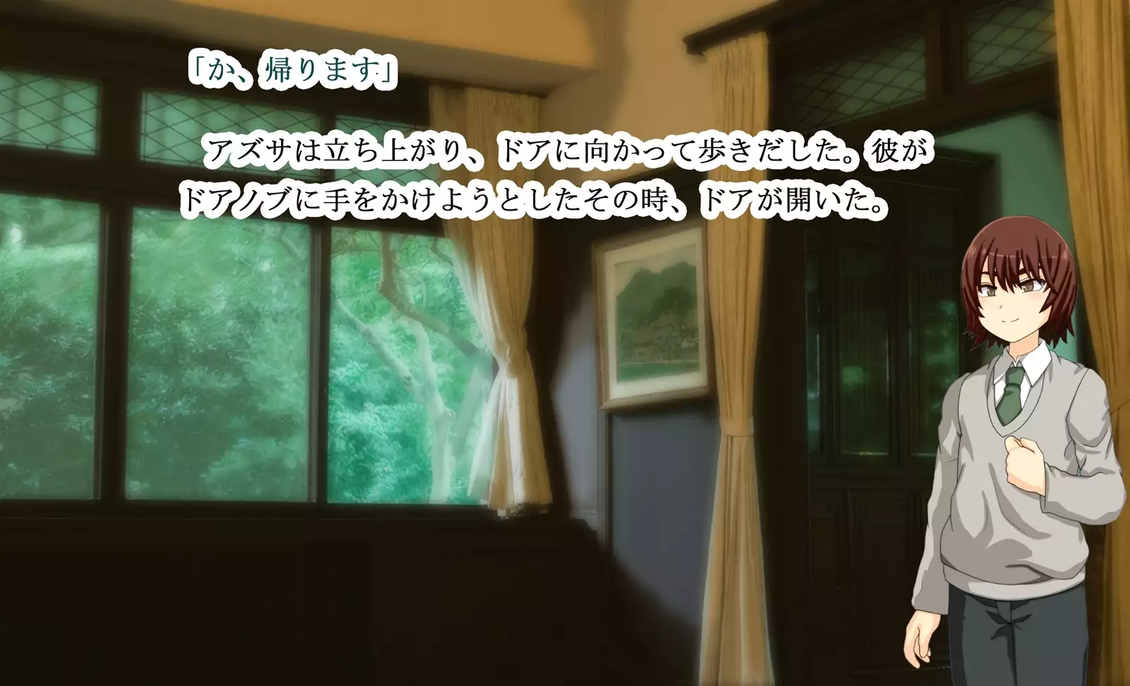 Monmusu Qu*st 5 -Pet Life of Succubus Manor-