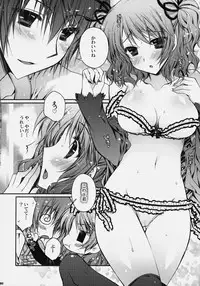(COMIC1☆4) [Kurimomo, PINK (Tsukako, Araiguma)] Love Love Dualize! (Tales of Graces)