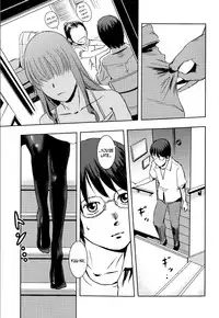 (C84) [Mashira Dou (Mashiraga Aki)] Matsuri Zenpen [English] [N04h]