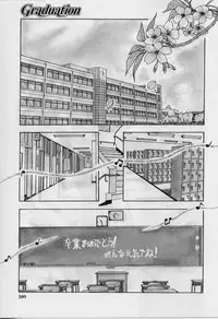 [Miyashita Kei] HAPPINESS DAYS