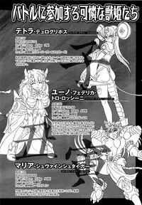 COMIC XO 2009-04 Vol.35