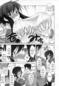 Brother's Wife Pt. 1-2 [English] [Rewrite] [EZ Rewriter]