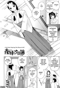 [Shinobu Tanei] Little Stepsister Love Space Ch. 1-6 [English] {Tadanohito}